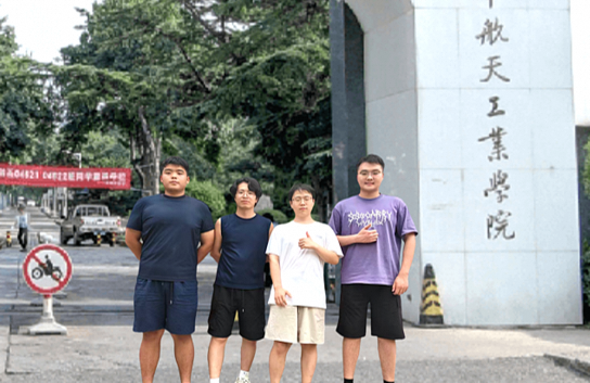 校企同城牵手，产教融合育人